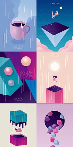 40款矢量梦幻创意插画插图装饰画太空天空夜晚小人物大梦想主题-淘宝网