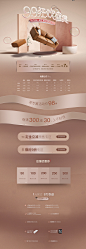 首页-米象家居旗舰店-天猫Tmall.com