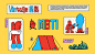 design activity 3D visualization adobe illustrator visual design