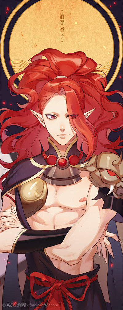 阴阳师 酒吞