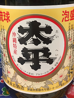没有灵感呀采集到字体