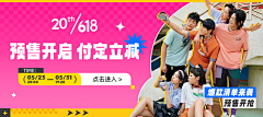 02Lisa采集到banner
