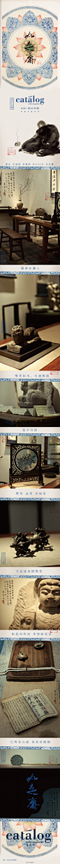 来自点滴设计的微格 - 味图 | 视觉中国