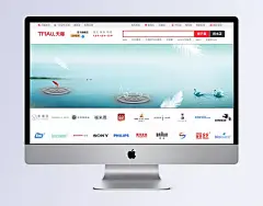 中国风素材横幅图片|中国风,波纹,跳跃的鱼,羽毛,鹅,背景,横幅,头图,淘宝横幅,淘宝banner,网页BANNER,banner背景图,其它类别,背景花边,图片素材