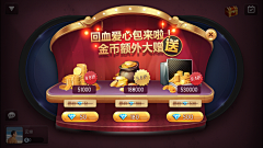 秋天到处采集到活动