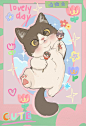 (1) Pinterest