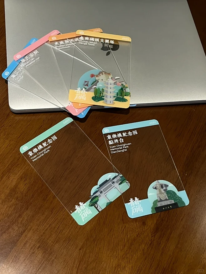 镇街文创地标打卡亚克力透卡 - 小红书-花瓣网