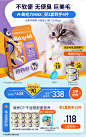 天猫-淘宝app手机端首页热销/爆款活动单品展示海报