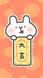 [小仙女](〃′o`) 七月  好运 !! ​​​​