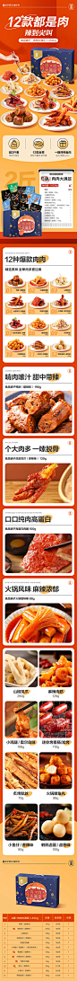 2caf652027c935723237c33e0a3bf8609363517d51ac6e-DKihKP_fw658webp