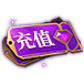 Elperro采集到新ui