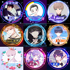 钟离0722采集到飞哥图标