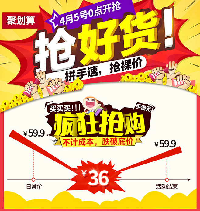 ★前300半价，买2送干发帽★纯棉六层纱...