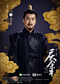 影视剧《庆余年》