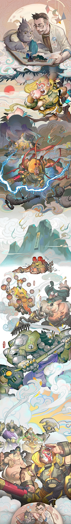 樱木杰采集到构图