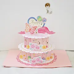 台湾四季生日立体蛋糕贺卡 小清新粉色蝴蝶 同学闺密祝福宝宝卡片-淘宝网