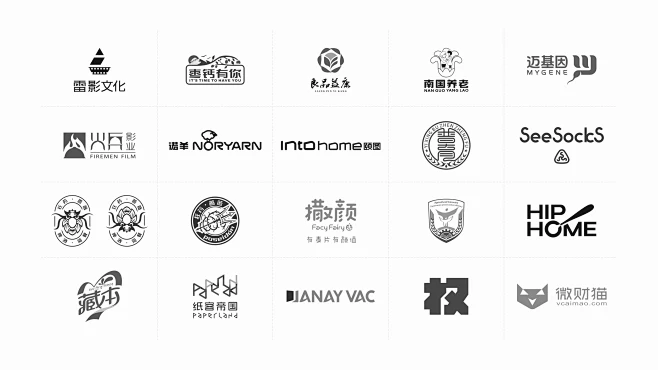 2018年LOGO设计作品集 | FORMER | 未来继续努力 | 合作微信13986977129-花瓣网