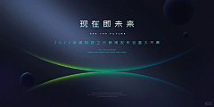 Andy_wens采集到主KV