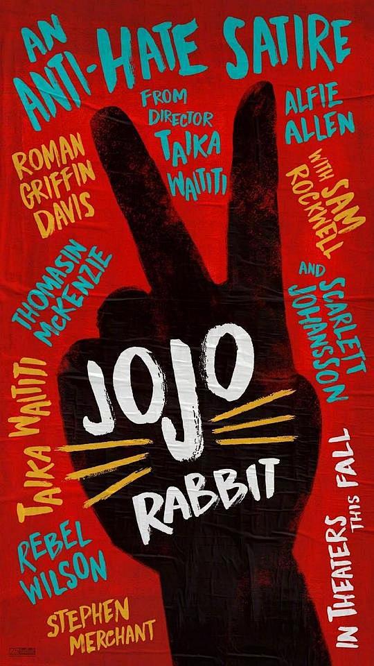 乔乔兔 Jojo Rabbit 海报