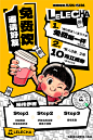 006PcWfzly1hpy540hbnsj31jl2bdhdu
