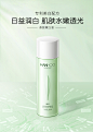 查看图片_90fa7660