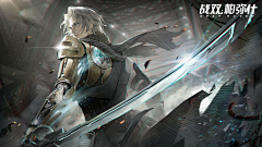 LbiTOiAkAx采集到banner-二次元