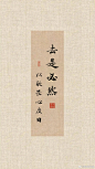 艺术 - 热门推荐 - 微博