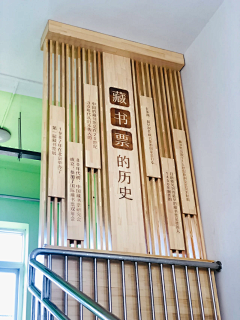 爱新觉罗·尽萍采集到学校空间