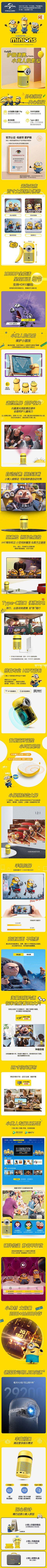 AnchorSun采集到卡姿兰