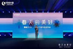 W92MXV5P采集到时尚