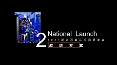 小虫儿呀采集到绿色系