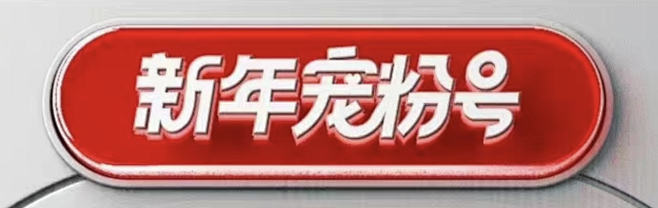 截屏2024-10-24 09