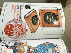 JasmineDesign’采集到【视传手绘】视觉传达