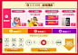 全场大促-林氏木业家具旗舰店-天猫Tmall.com