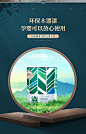 新中式全实木沙发组合现代简约禅意小户型客厅家具套装中式木沙发-淘宝网