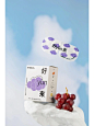 蒸汽眼罩包装设计 保健品包装设计