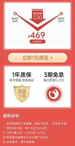 【新品首发 4G全网通】小寻电话手表X3电信4G 小米双摄200万像素儿童防水智能手机gps定位男孩女小孩子初中生-tmall.com天猫