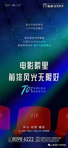 Dai000采集到内部配置