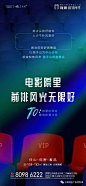 @张了个宇
https://huaban.com/zhanglegeyu/
更多美图/素材