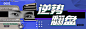 推文封面_01