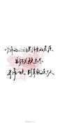 搜狗图片搜索 - 某某木苏里