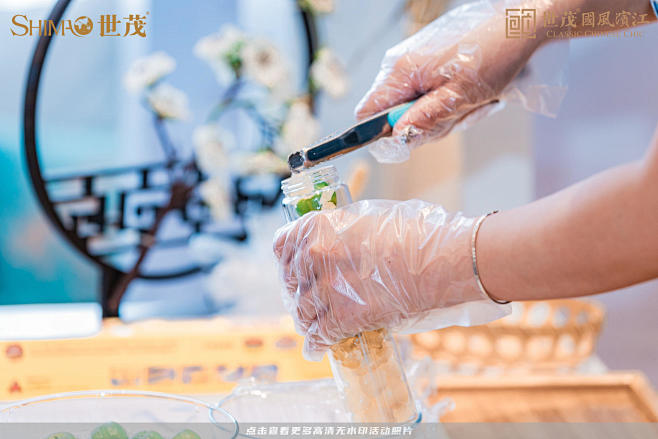 世茂暖场活动，更多高清无水印照片请关注@...