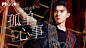 QQ音乐 | 信息流 | 网易云 | Banner