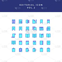轮廓,编辑,图标集,商务,计划书,比例,橡皮擦,铅笔,涂料,数码图形