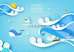 海边海景度假旅游立体剪纸风格插画海报AI矢量设计素材ai350-淘宝网