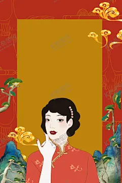 中式传统 【酷图网】房地产广告,房地产,房地产海报,房产海报,房地产宣传,房地产广告列,房地产画册,房地产单页,房地产广告豪,房地产名片,房地产标志,房地产VI,房地产宣传单,房地产围墙,房地产素材,房地产折页,房地产展板,房地产户外,房地产广告设,开盘热销,展板,易拉宝,地产海报,海报