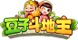 游戏logo 豆子斗地主