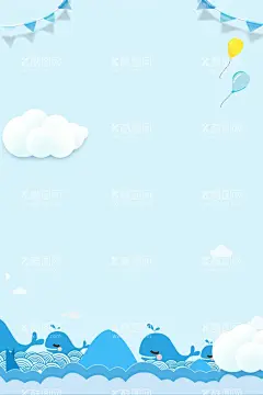 儿童节海报PSD模板  - 源文件下载【酷图网】六一海报,六一儿童节,儿童节促销,儿童节快乐,儿童节电商,创意卡通海报,儿童节活动,儿童节插画风,校园海报,61海报,幼儿园海报,61晚会背景,卡通六一海报,少年儿童寄语,儿童相册,儿童用品海报,儿童节彩页,儿童节晚会,游乐场海报,幼儿海报,影楼海报,影楼儿童模板,61儿童节,卡通儿童,卡通小孩