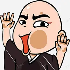 歪脖子和尚 创意素材