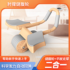 华夏儿女采集到速卖通选品